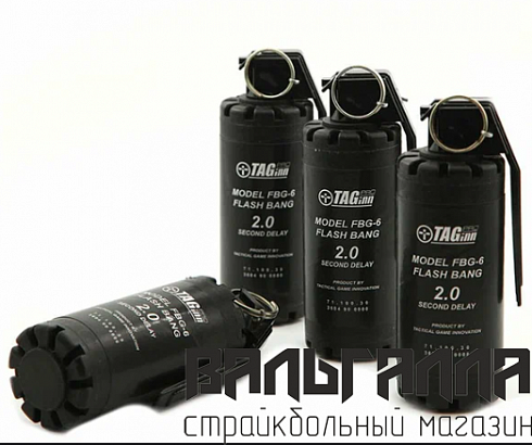 Граната учебная (TAG) FBG-6 шумовая (с активной чекой) 