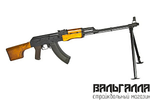 Пулемет LCT РПК UP (RPK UP)