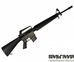 Макет штурмовая винтовка M16A1
