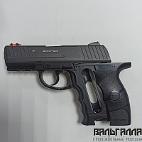 Пневматический пистолет Borner W3000 GNBB (8.3020)