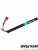 Аккумулятор LiPo 7.4V 1200mAh 20C стик (BlueMAX) (Т-коннектор)