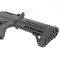 Дробовик Cyma SGR-12 Platinum AEG BK (CM102)