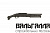  Дробовик Cyma Remington M870 shotgun MAGPUL ПЛАСТИК  BK