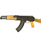 Автомат Cyma АК-47 (CM522)