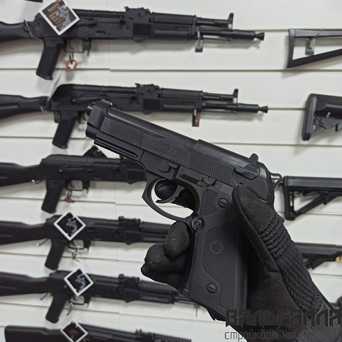 Пневматический пистолет Umarex Beretta Elite II 4,5 мм GNBB (AG-5.8090) 