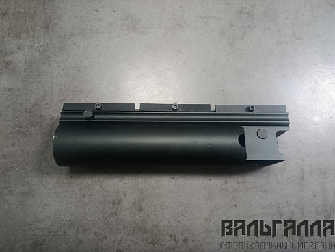 Подствольный гранатомет XM203 (Long) (SHS) (PPS-12034-9)
