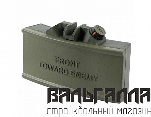 Мина страйкбольная противопехотная Claymore