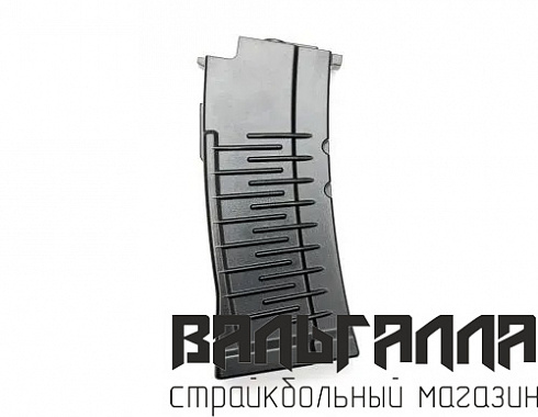 Магазин Механический (King Arms) ВСС Винторез на 120 шт