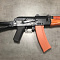 Автомат Cyma АКС-74У CM035A