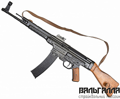 Макет автомата Denix STG-44 (D7/1125C, ремень, Германия)