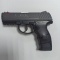 Пневматический пистолет Borner W3000 GNBB (8.3020)
