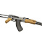 Автомат Cyma АКС-47 (CM028-S)