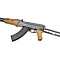 Автомат Cyma АКС-47 (CM028-S)