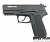 Охолощенный СХП пистолет Retay S2022 (Sig Sauer) 9mm P.A.K
