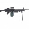 Страйкбольный пулемет (A&K) M249 MK I (Пластик) Black