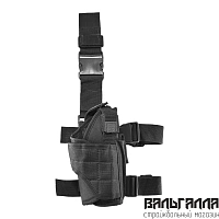 Кобура набедренная тактическая Black Hawk с запасным магазином