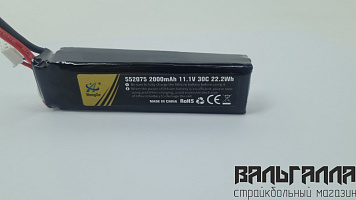 HongJie Аккумуляторная батарейка 11.1V, 2000mAh 