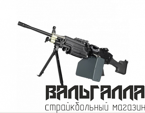 Пулемет A&K M249 Minimi Mk.2 (249-MK2)