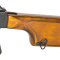 Пулемет LCT РПК UP (RPK UP)