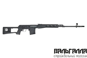 Снайперская винтовка Snow Wolf СВД Spring (SW-027)
