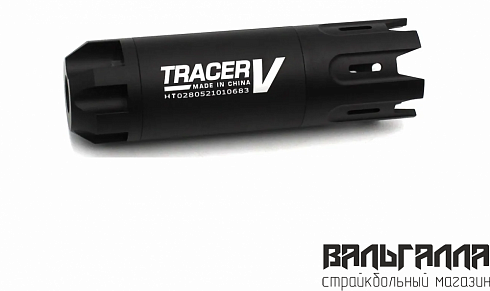 Трассерная насадка TRACER V EX-028 (WoSport) (М14- )