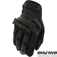 Перчатки Mechanix Black