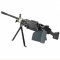 Пулемет A&K M249 Minimi Mk.2 (249-MK2)