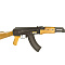 Автомат Cyma АК-47 (CM522)