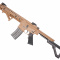 Пневматическая винтовка Crosman DPMS SBR Full Auto (M16, 3 Дж)