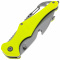  НОКС Катран-М2 Yellow