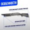 Дробовик Cyma Remington M870 short металл (CM350M)