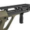 Штурмовая винтовка Snow Wolf Steyr AUG-5 OD (SW-020-CN-B2(OD))
