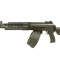 Пулемет LCT РПК-16 UP (LCK-16 UP)